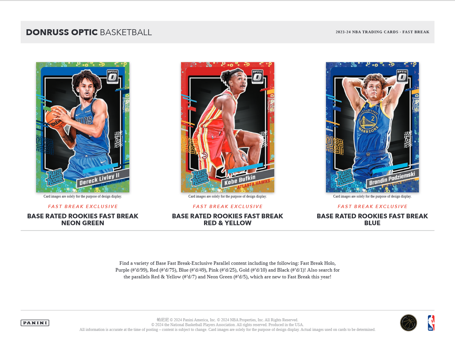 2023-24 Panini Prizm Basketball Fast Break Box
