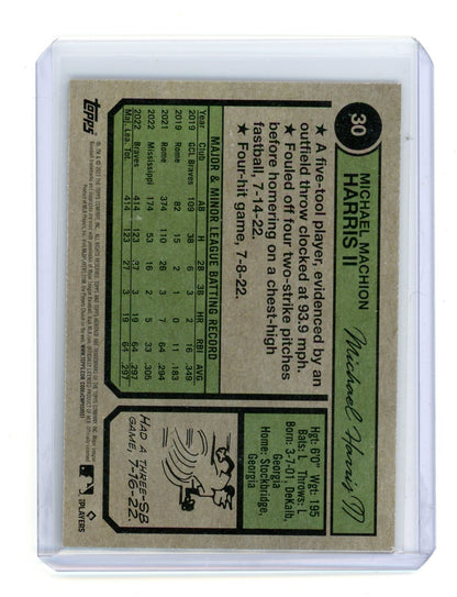 2023 Topps Archives Baseball Hobby Collector 10 Box Case